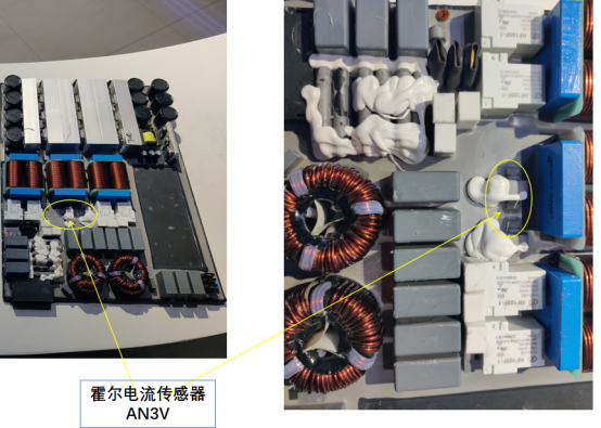 芯森电子AN3V电流传感器在PFC电源中应用图 芯森电子AN3V电流传感器在PFC电源中应用图